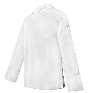 廚衣 ☆ 三好內拉鍊長袖廚衣｜白色｜M - 3 XL｜單個