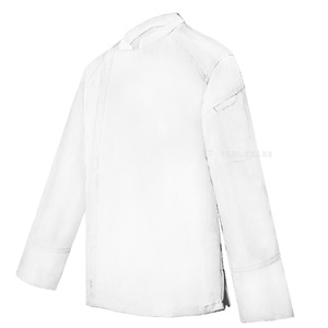 廚衣 ☆ 三好內拉鍊長袖廚衣｜白色｜M - 3 XL｜單個