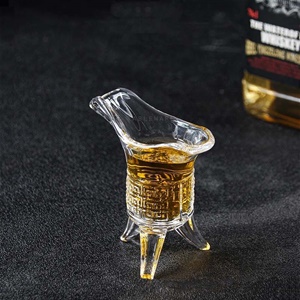 杯 ☆ 帝王杯｜100 ml｜4入