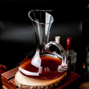 醒酒器 ☆ 斜口有柄 醒酒器｜1500 cc｜單個