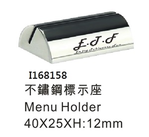 標示座-半圓型標示座S/S(4x2.5*1.5cm)