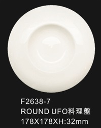 ROUND BOWL飛碟碗7"