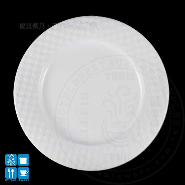 大同瓷器 迪艾蒙 10.5"主菜皿