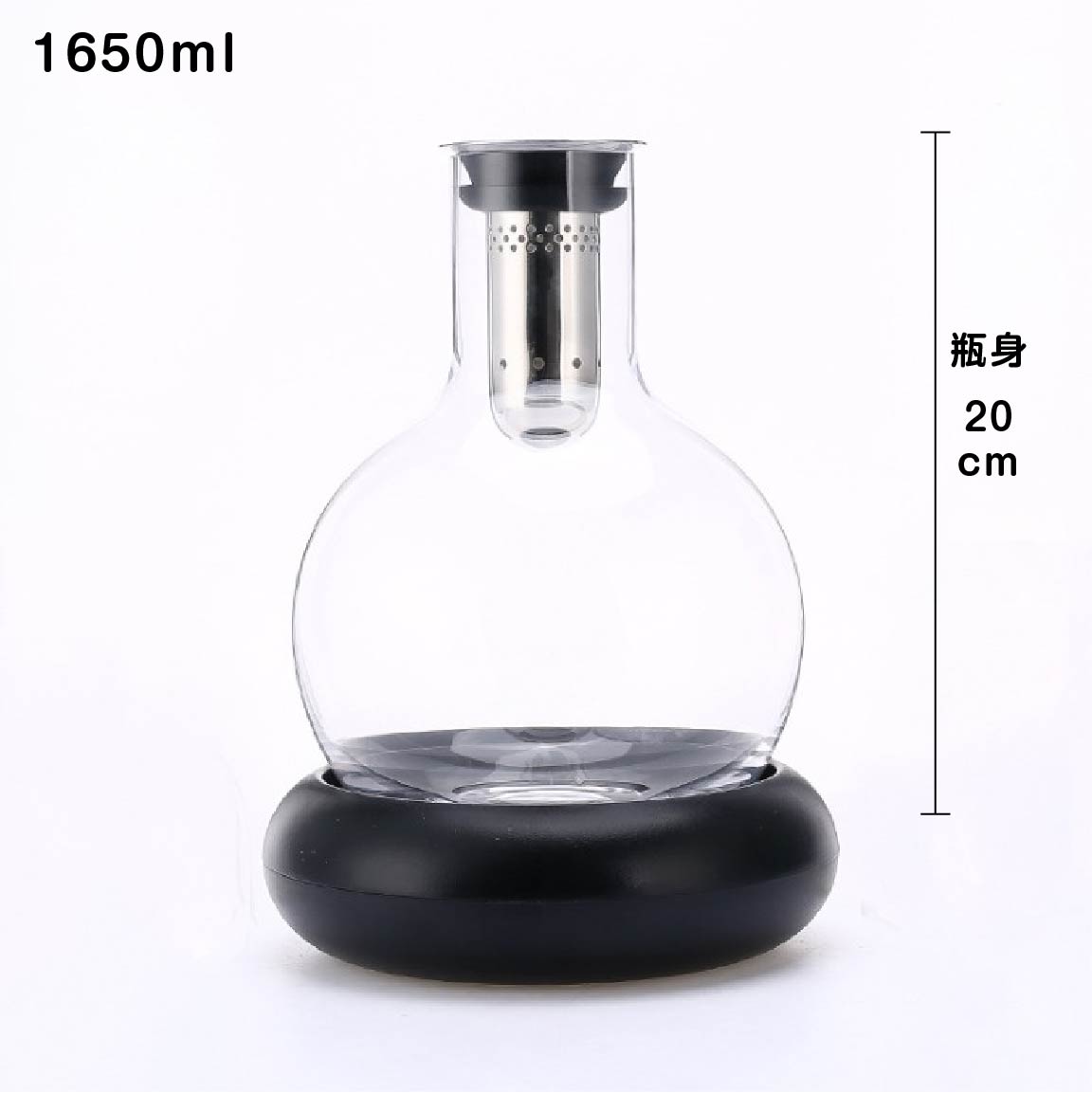 快速呼吸 1650 ml 醒酒器｜大肚款｜單個