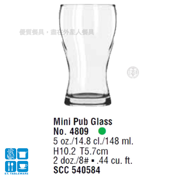 Mini Pub Glass