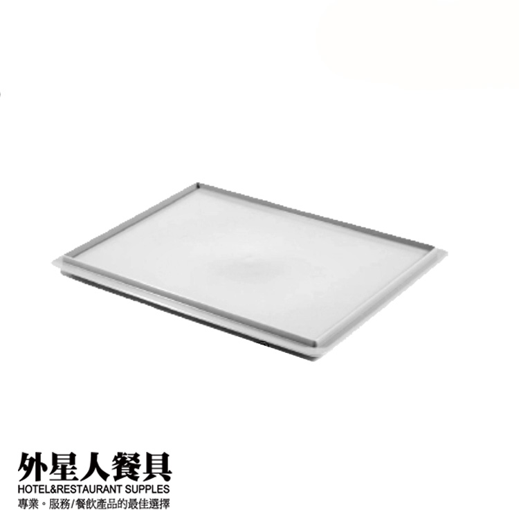 發酵箱蓋-JD-DB40麵糰發酵箱蓋(65*45.5*4.5CM)