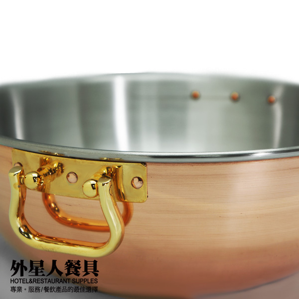 銅鍋-銅鼎吉鍋(ETS)電磁爐可用- 外星人餐具餐具專門店