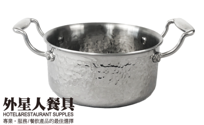 火鍋-三層鋼錘印鍋18cm