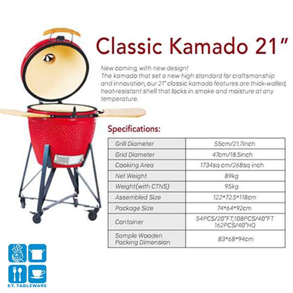 BBQ Kamado-21"窯烤爐-預購/★大型物件，不包含運費  運費都需另外計算★