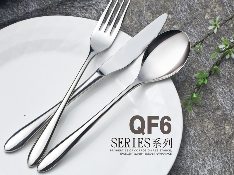 QF6  主餐叉215mm