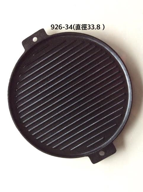 926-34" 圓型牛排煎盤(雙耳)34cm