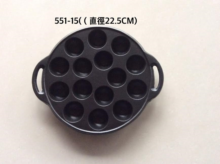551-15章魚燒(霧面琺瑯)