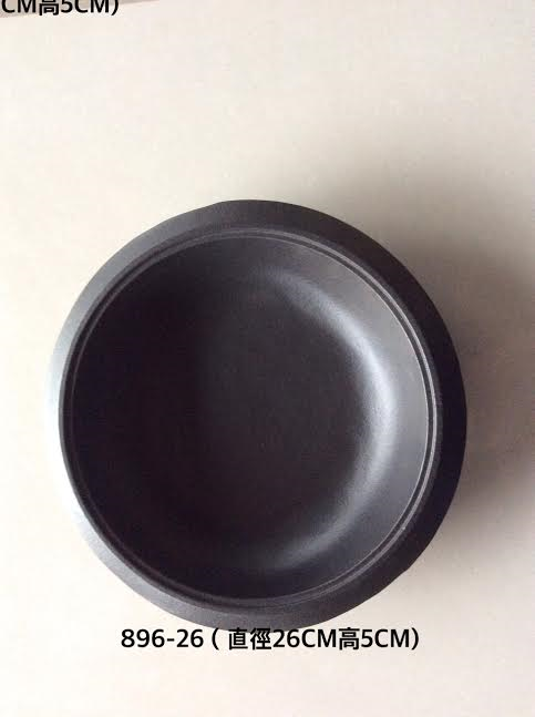 896-26中石頭火鍋26cm(琺瑯/平)
