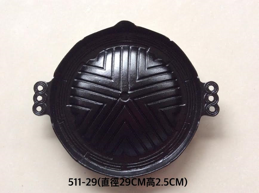 511-29成吉思烤皿29cm