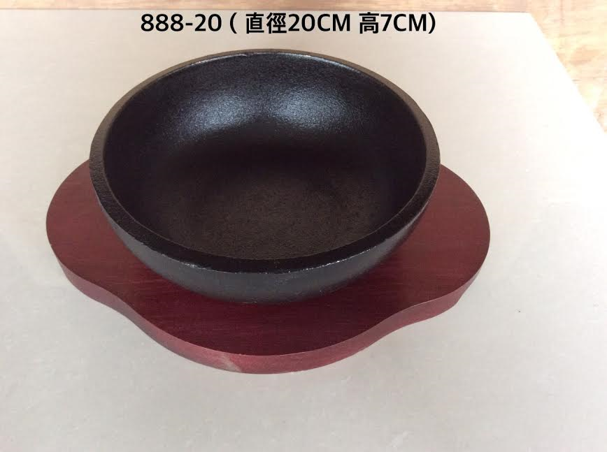 888-20拌飯鍋木板組(紅色)長30*內圓15cm