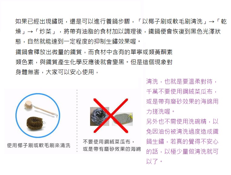 923-9 1/2" 木柄牛排盤-方型23*24