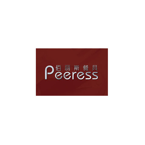 PERRESS 佰麗斯 