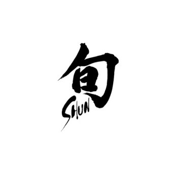 旬 SHUN 日本廚刀