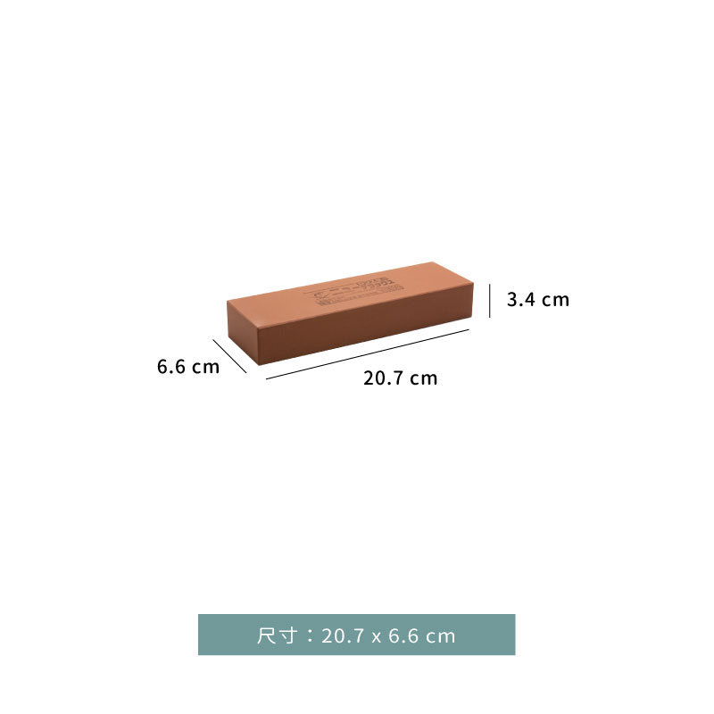 磨刀石 ★ 日本伊勢蝦牌 磨刀石 砥石｜ # 1000｜單個