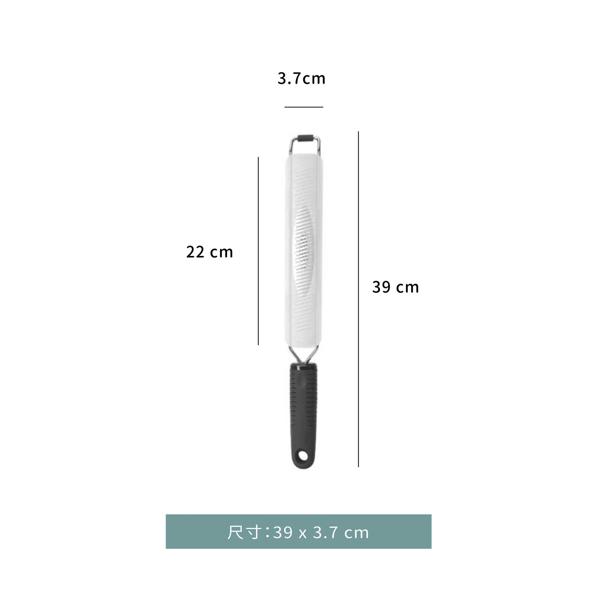 刀★刨刀｜ 39 cm｜單個 