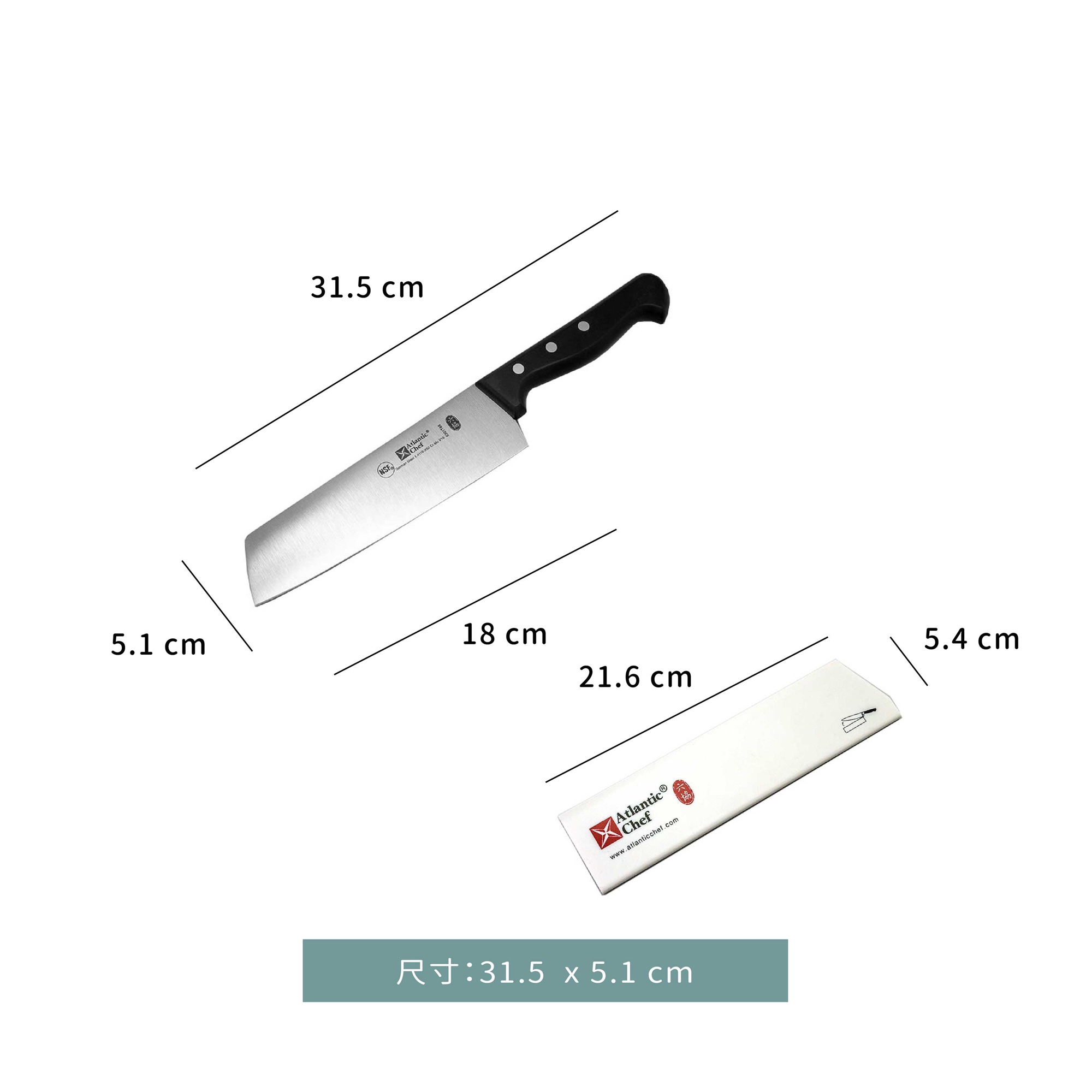 刀☆蔬果刀｜31.5 x 5.1 cm｜單個 ★附贈 安全保護刀鞘