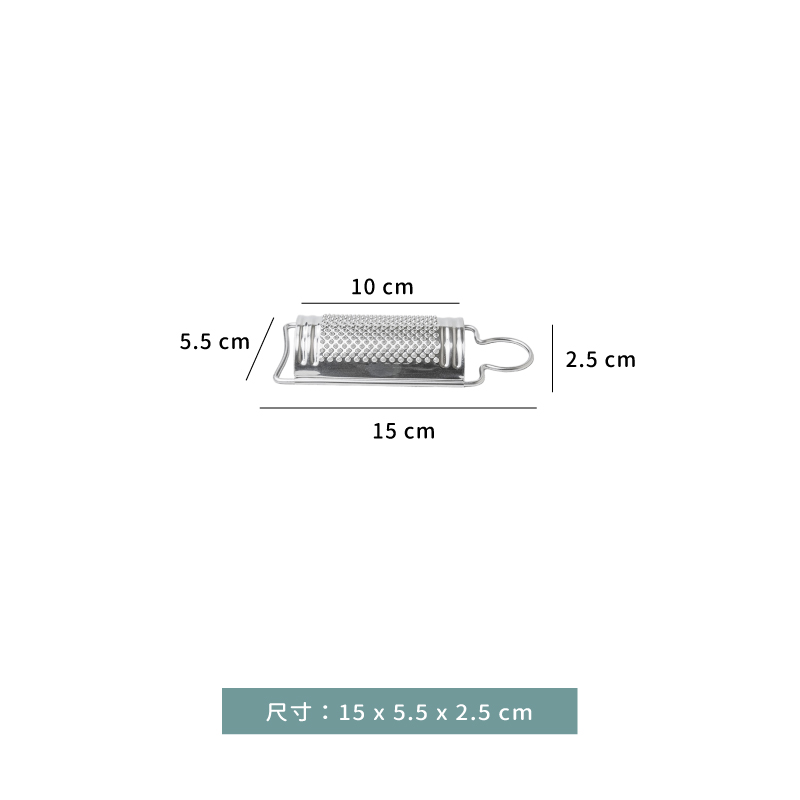 刀 ★ 日製 丸型 刨絲器｜15 × 5.5  × 2.5  ㎝｜單個