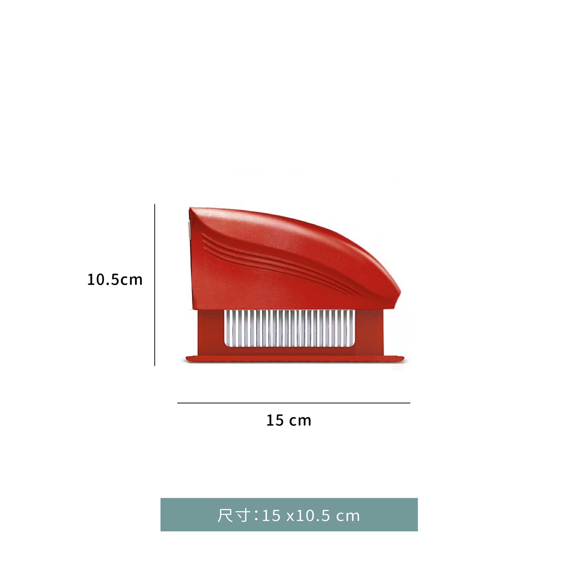 斷筋器☆三排叉 51刀刃 牛筋斷筋器｜紅色｜不可拆洗｜單個