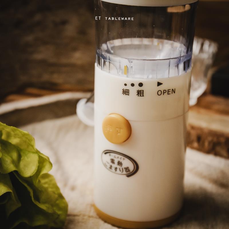調味 ☆ 日本電動芝麻研磨器｜5 × 16 ㎝｜單個