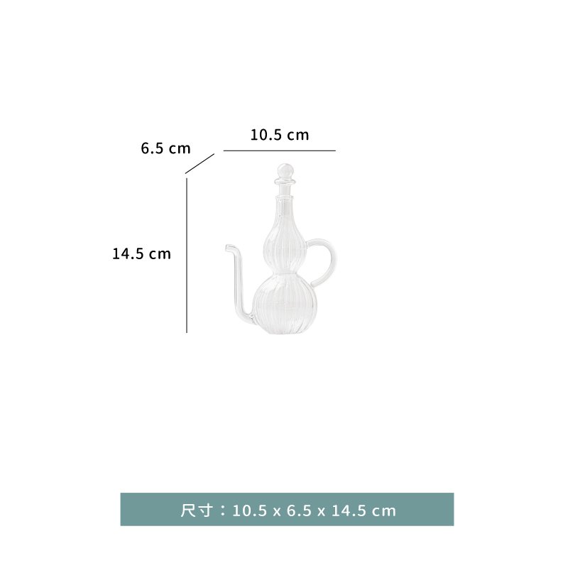 調味 ☆ 日製 玻璃茶壺造型油罐DR調味罐｜80 ml｜單個