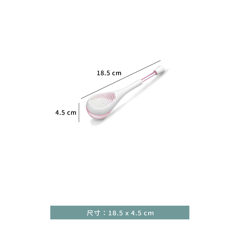 匙 ☆ 萬用伸縮灑粉器 計量匙｜18.5 cm｜單個