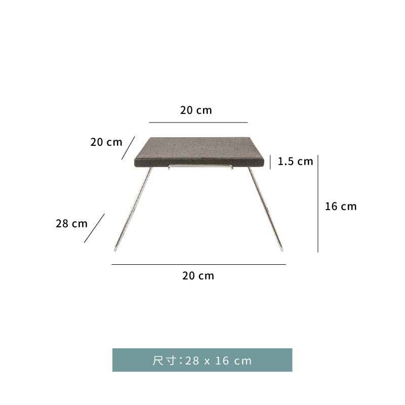 烤盤 ☆ 岩面平盤｜28 x H 16 cm ｜單個