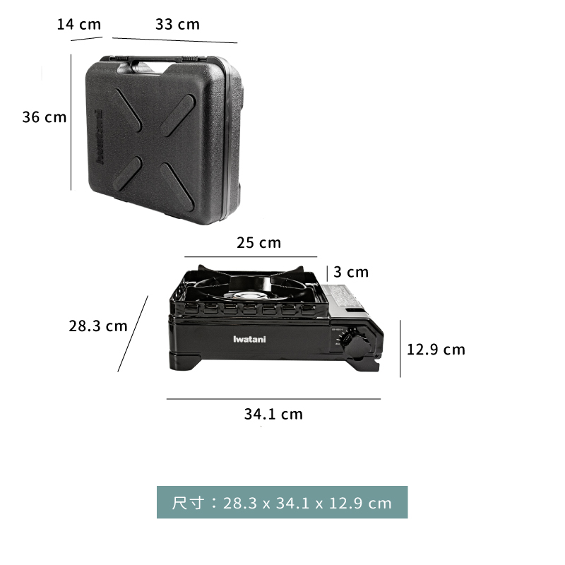 爐 ★ 日本製 黑武士雙重防風卡式爐 附黑色外殼｜CB- ODX -1｜單個