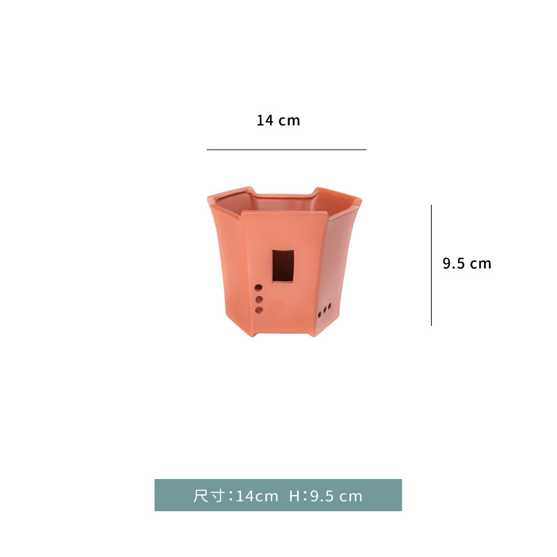 爐☆紅土 翅鮑｜碗．爐｜17.5 × H 20 ㎝｜單個