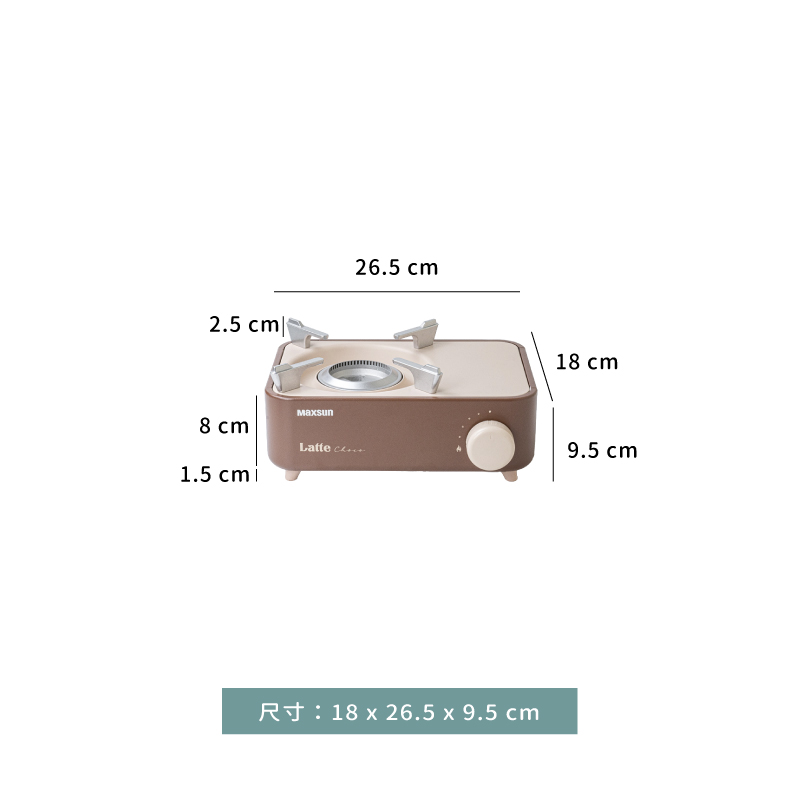 爐 ☆ 韓版迷你美型瓦斯爐｜2.1 KW｜咖｜單個