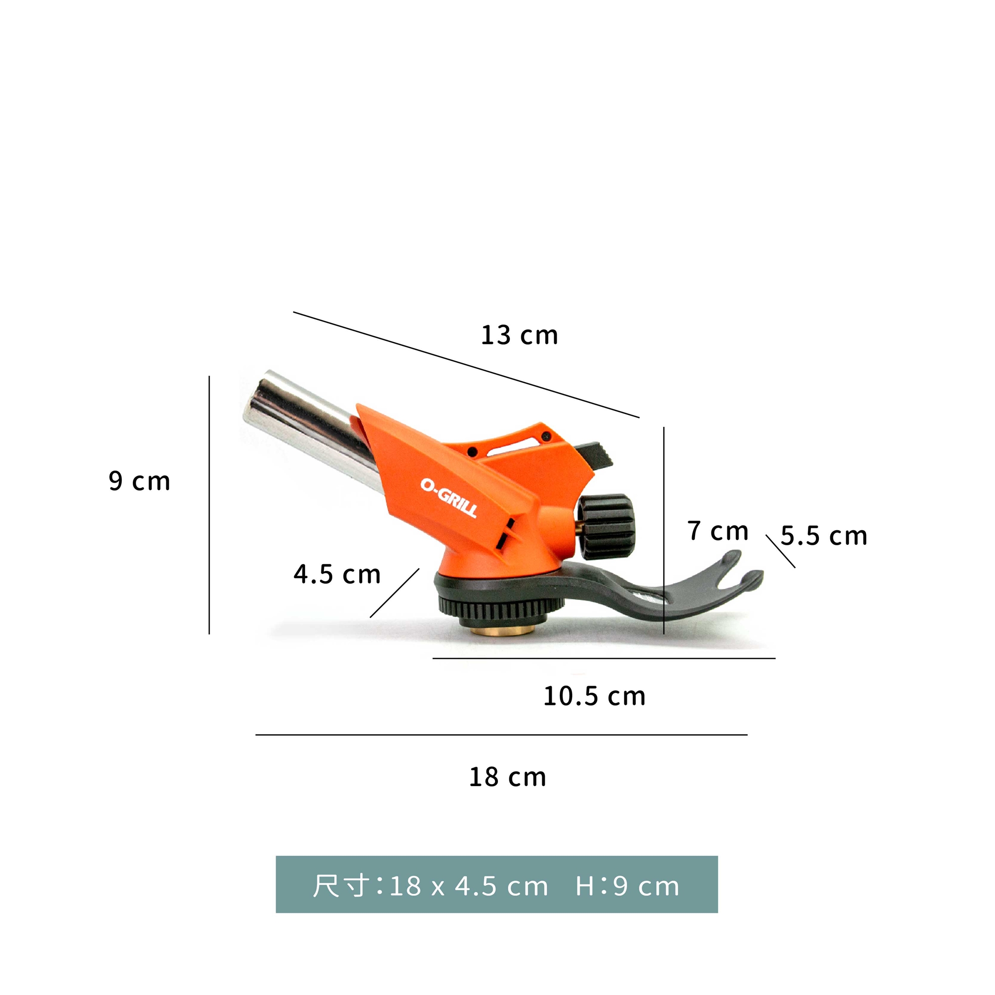 瓦斯槍 ☆ 多功能高山瓦斯罐接頭瓦斯噴槍｜GT-666E｜橘｜單個