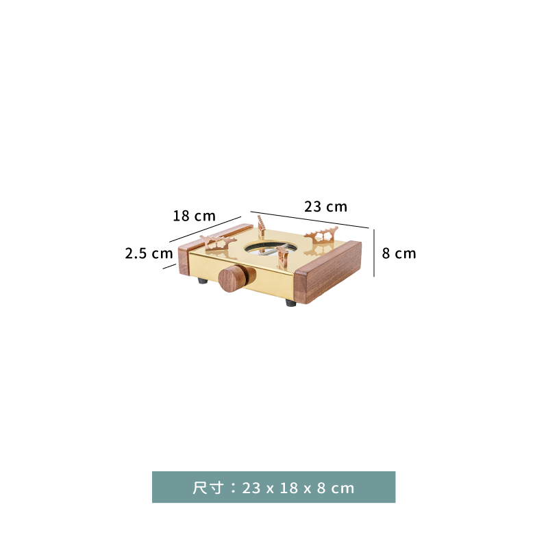 爐 ☆ 沙比利木長方爐 底座｜金色｜23 × 18 ㎝｜單個