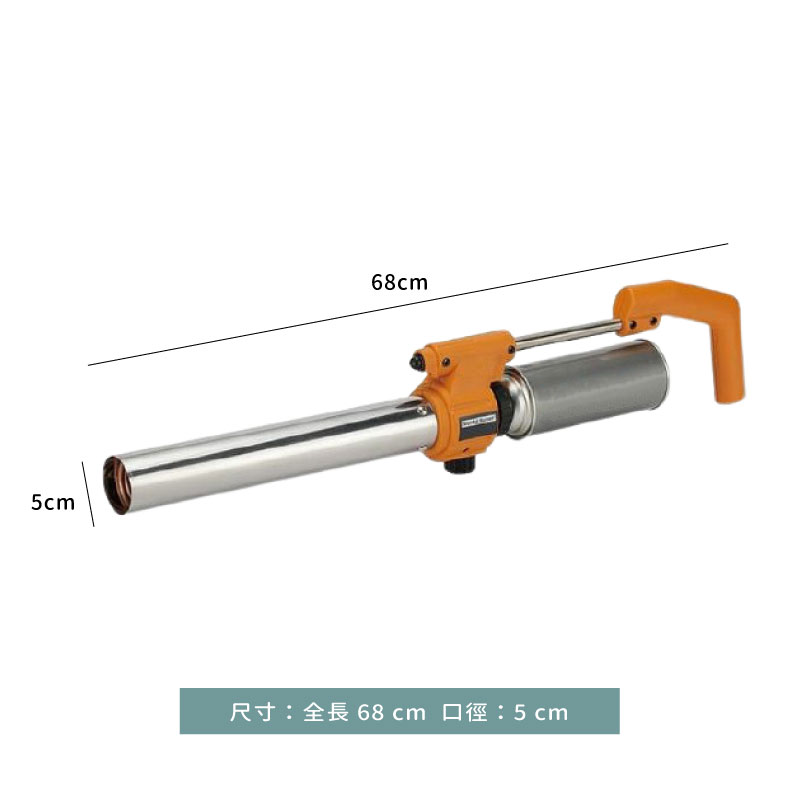 瓦斯槍 ☆ 強力大型燒肉瓦斯噴射槍 瓦斯噴槍｜單個