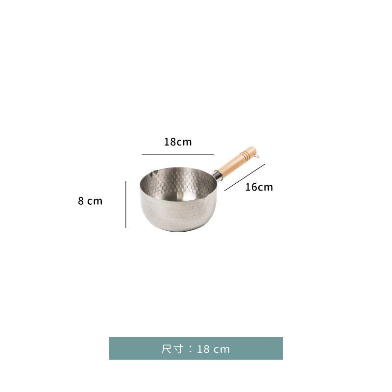 鍋 ★ 日式錘紋附刻度雪平鍋｜16 cm、18 cm、20 cm、22 cm、24 cm｜單個