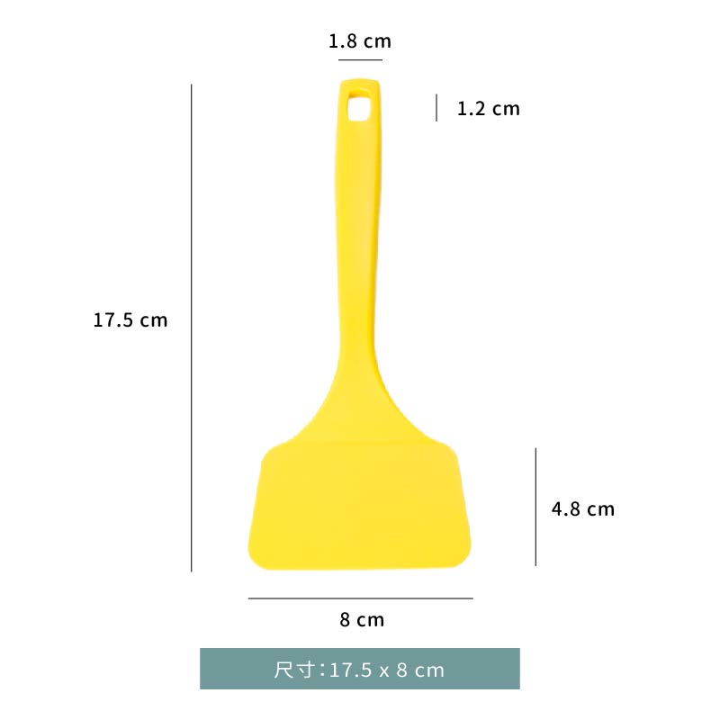 煎鏟 ★ 日製耐熱尼龍煎鏟｜17.5 x 8 cm｜單個
