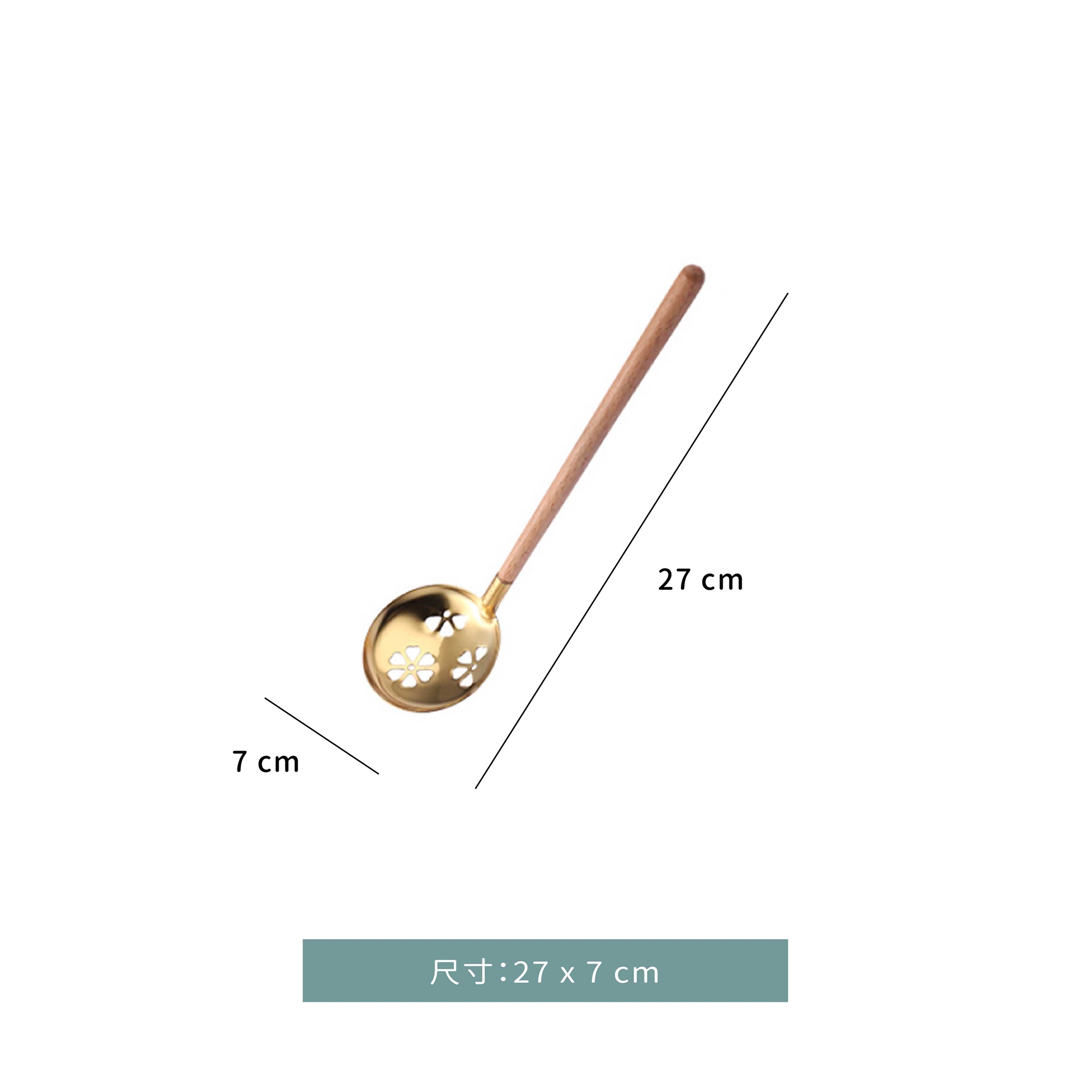 杓 ☆ ETF 木柄 鍍金 杓｜漏杓 ．湯杓｜單個