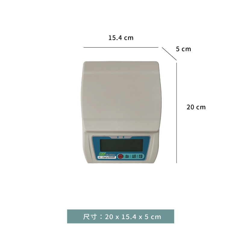 秤☆電子秤｜20 x 15.4 x 5 cm｜單個