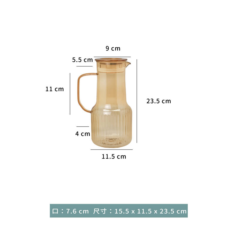 壺 ☆ 香檳金古典PC強化壺冷水壺｜1.5 L｜單個