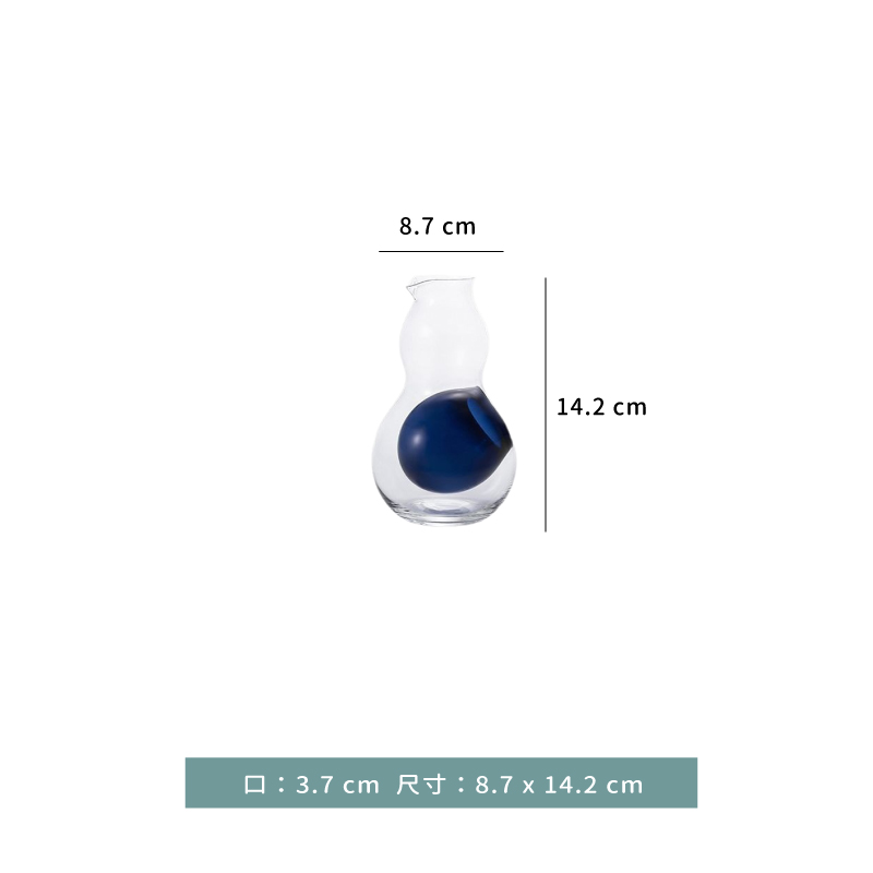 壺 ☆ 葫蘆清酒壺｜210 ml｜單個