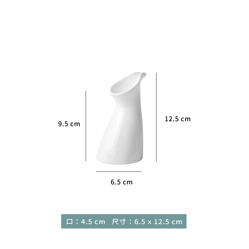壺 ☆ 企鵝汁斗｜6.5 ×12.5 ㎝｜單個