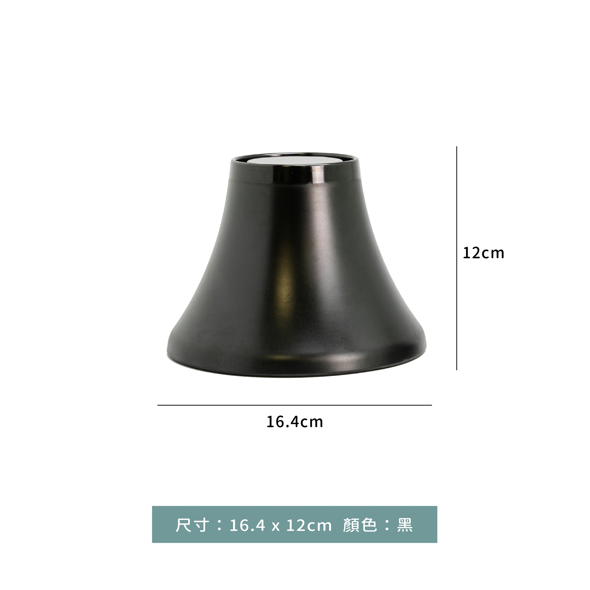 木紋碗 2200ml｜單個｜可搭配底座