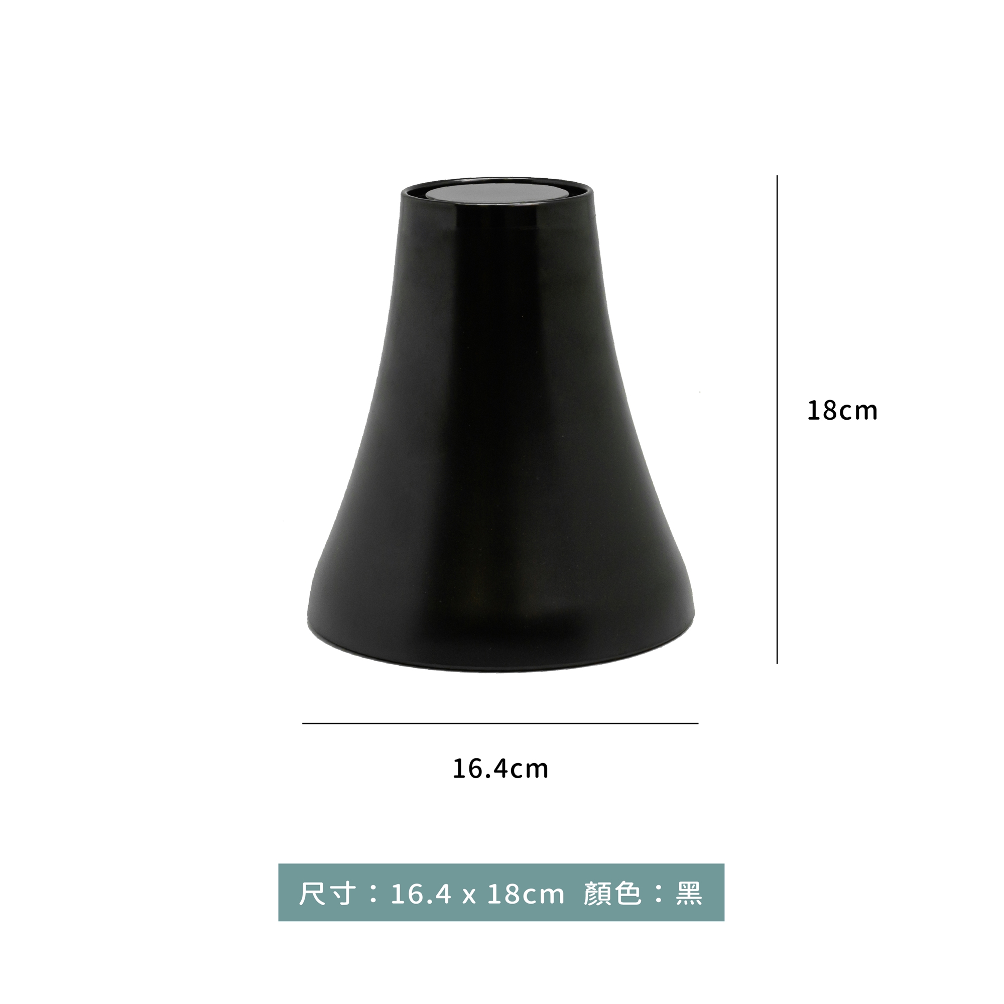 木紋碗 2200ml｜單個｜可搭配底座