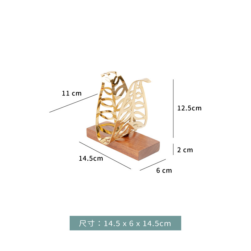 餐巾架★廚房立式 烏檀木鍍金樹葉 紙巾架｜龜背｜單個