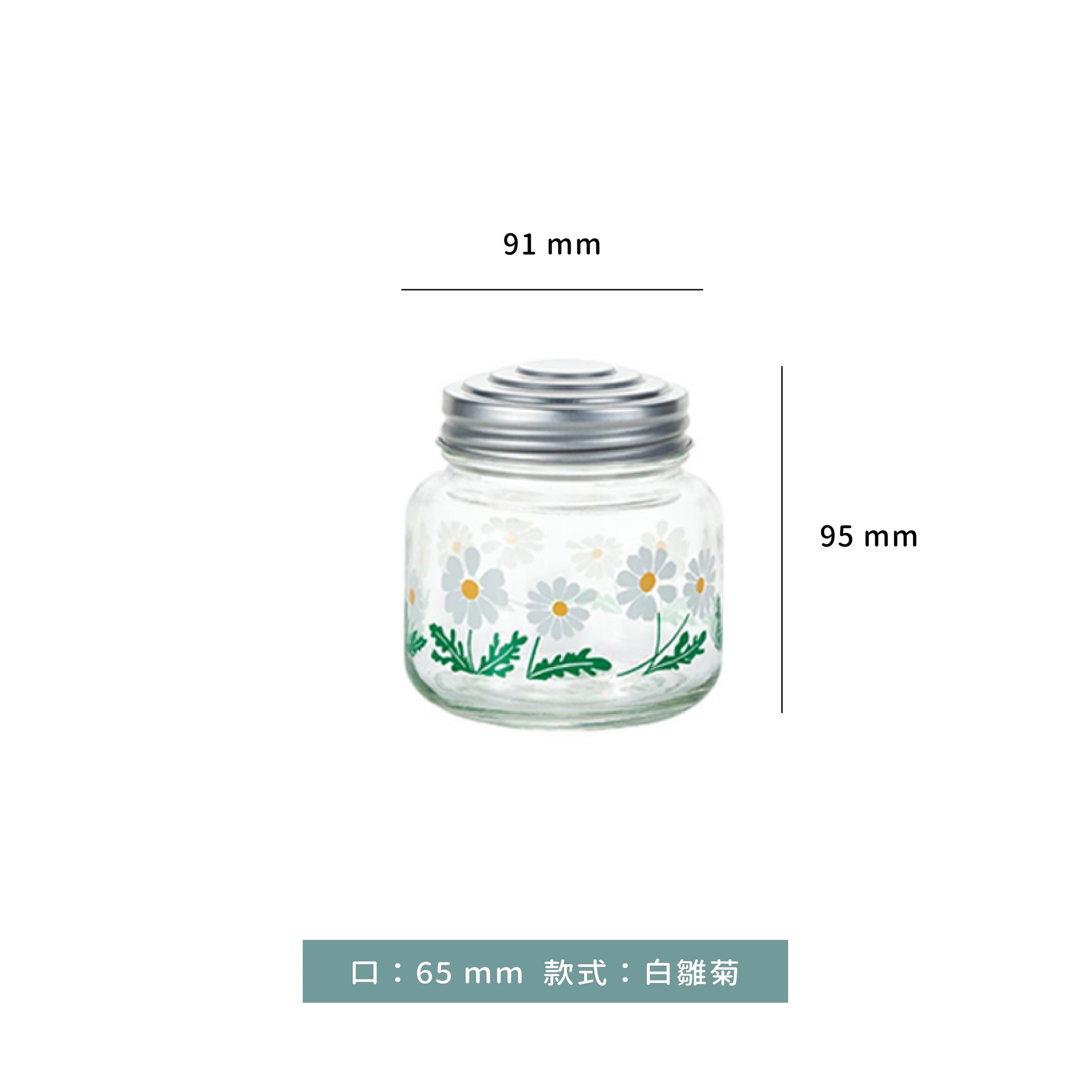 日本製 昭和Adelia Retro復古系列｜玻璃 375 ml 糖果儲物罐｜單個