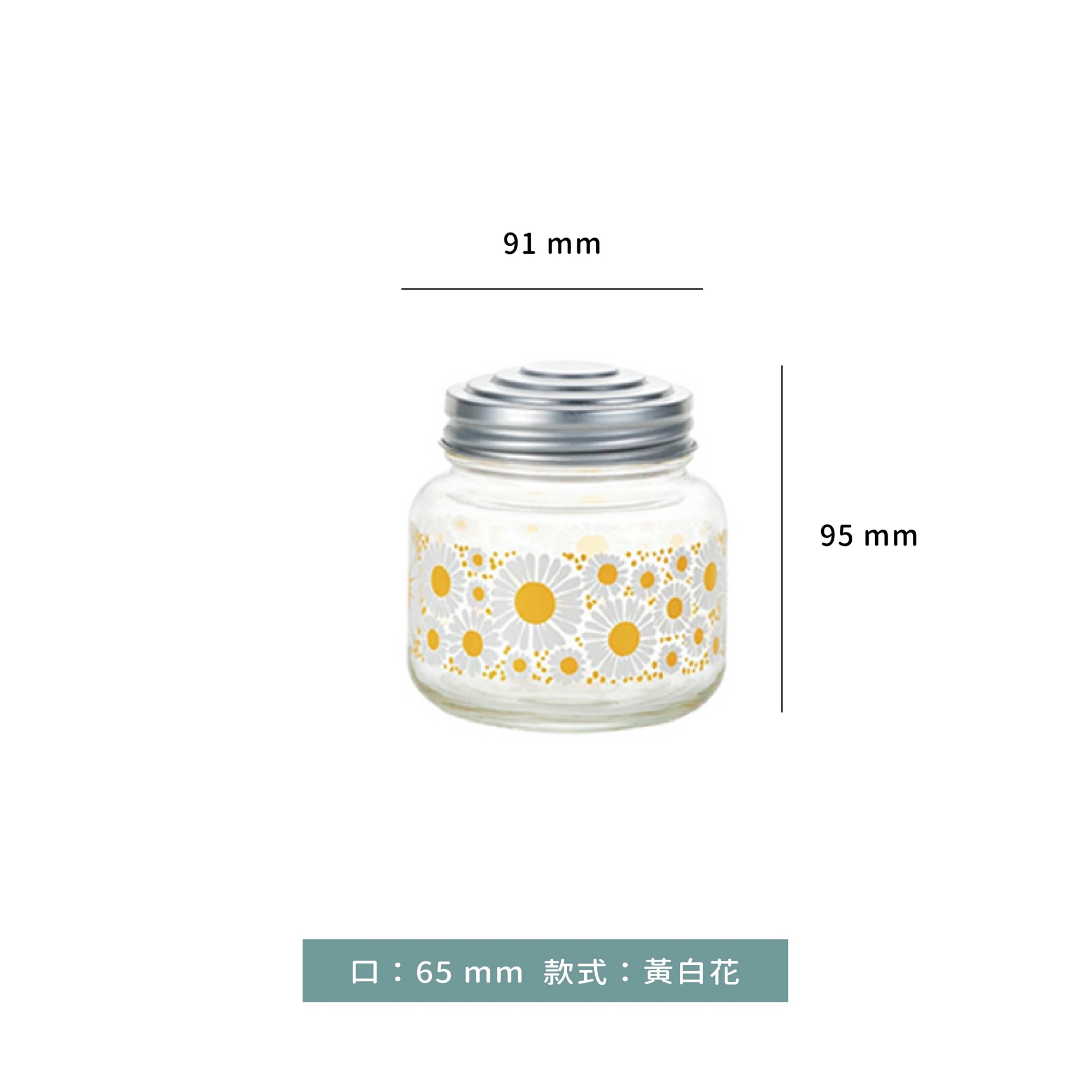 日本製 昭和Adelia Retro復古系列｜玻璃 375 ml 糖果儲物罐｜單個