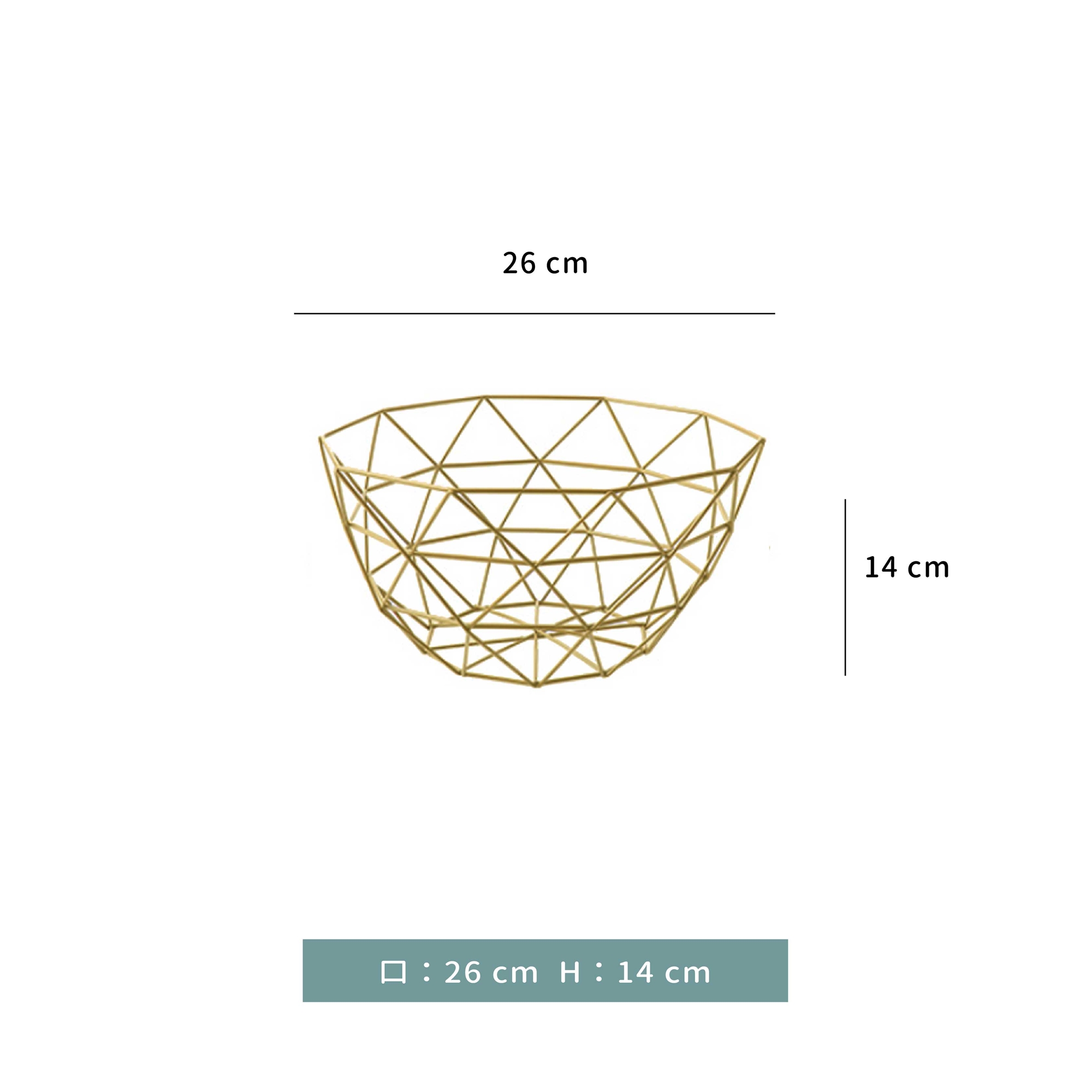 鐵藝 金邊多邊型 水果籃｜小．大｜單個